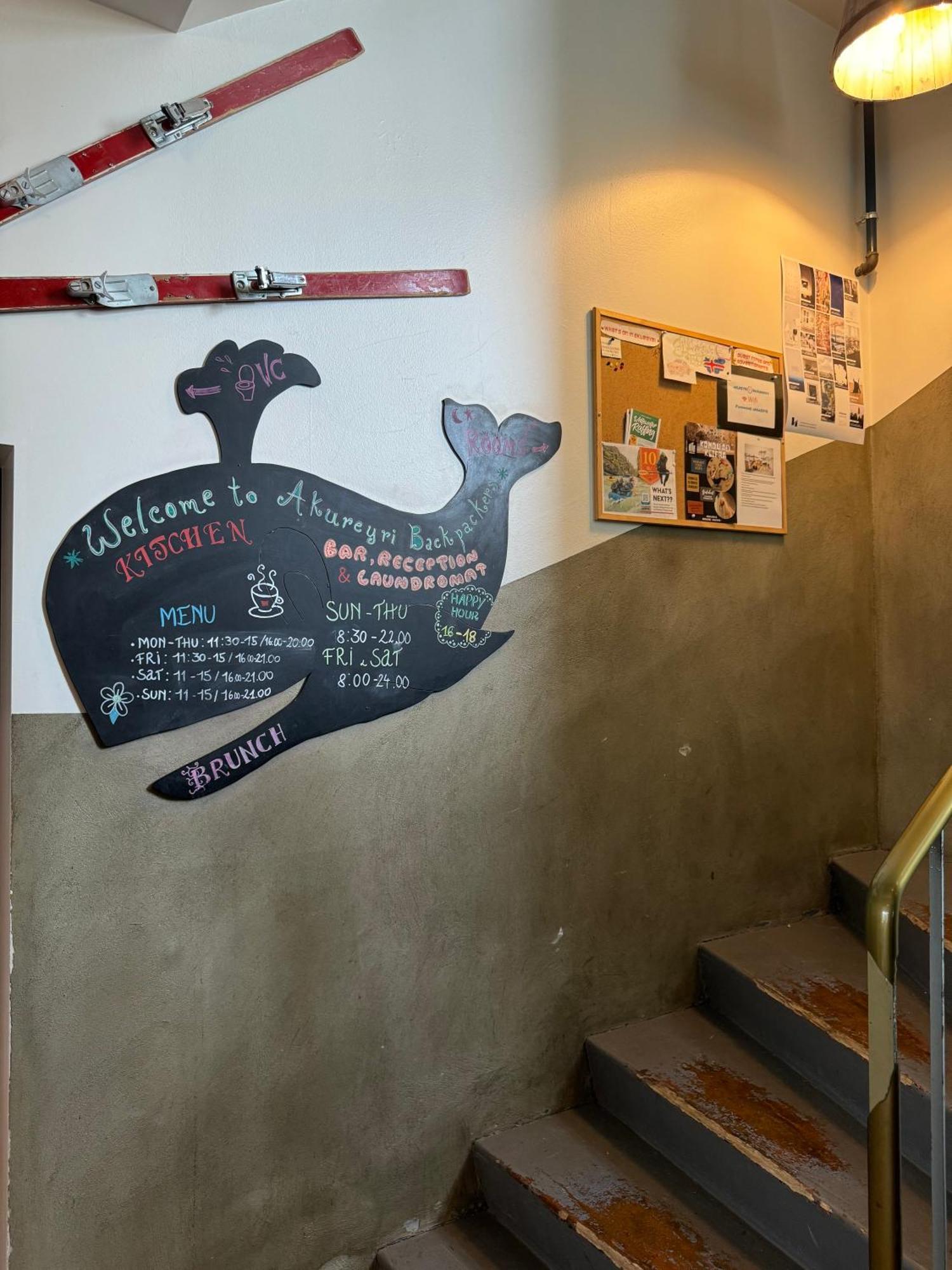 הוסטל Akureyri Backpackers מראה חיצוני תמונה